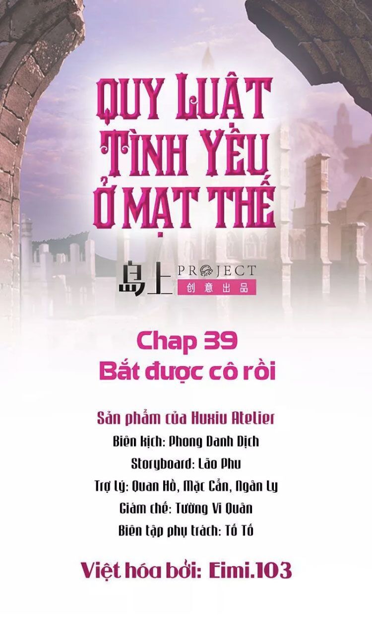 Quy Luật Tình Yêu Ở Mạt Thế Chapter 39.2 - 1