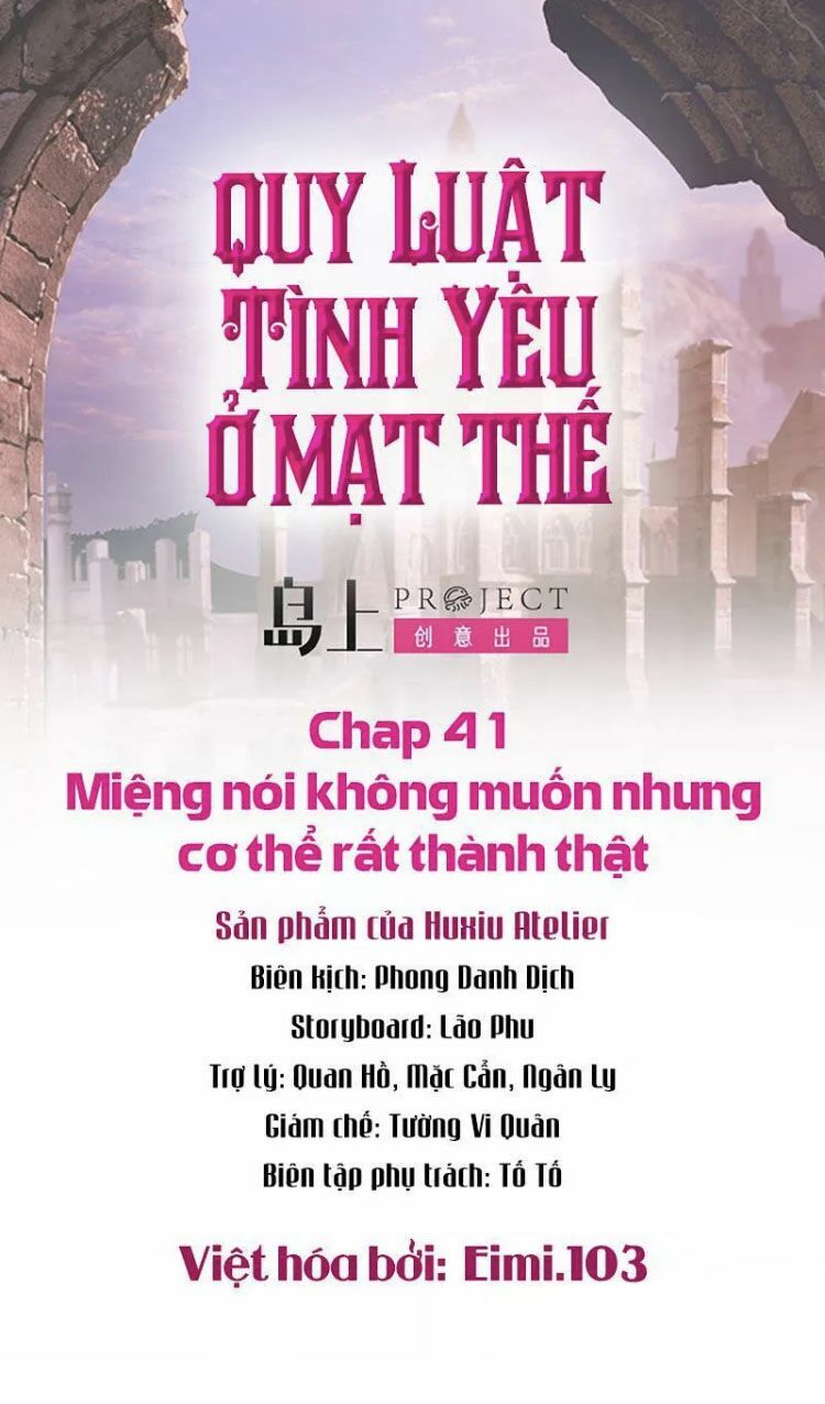 Quy Luật Tình Yêu Ở Mạt Thế Chapter 41 - 1