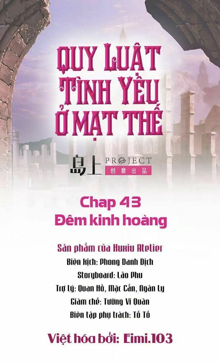 Quy Luật Tình Yêu Ở Mạt Thế Chapter 43 - 1