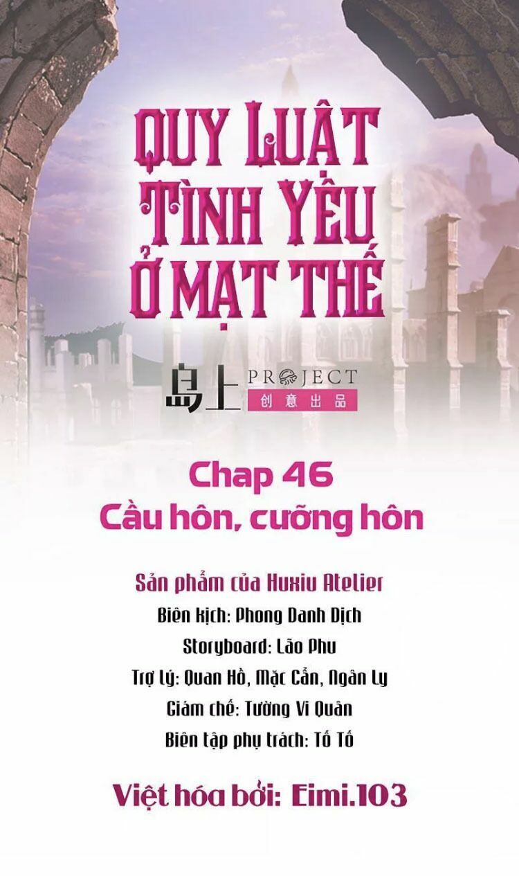Quy Luật Tình Yêu Ở Mạt Thế Chapter 46 - 1