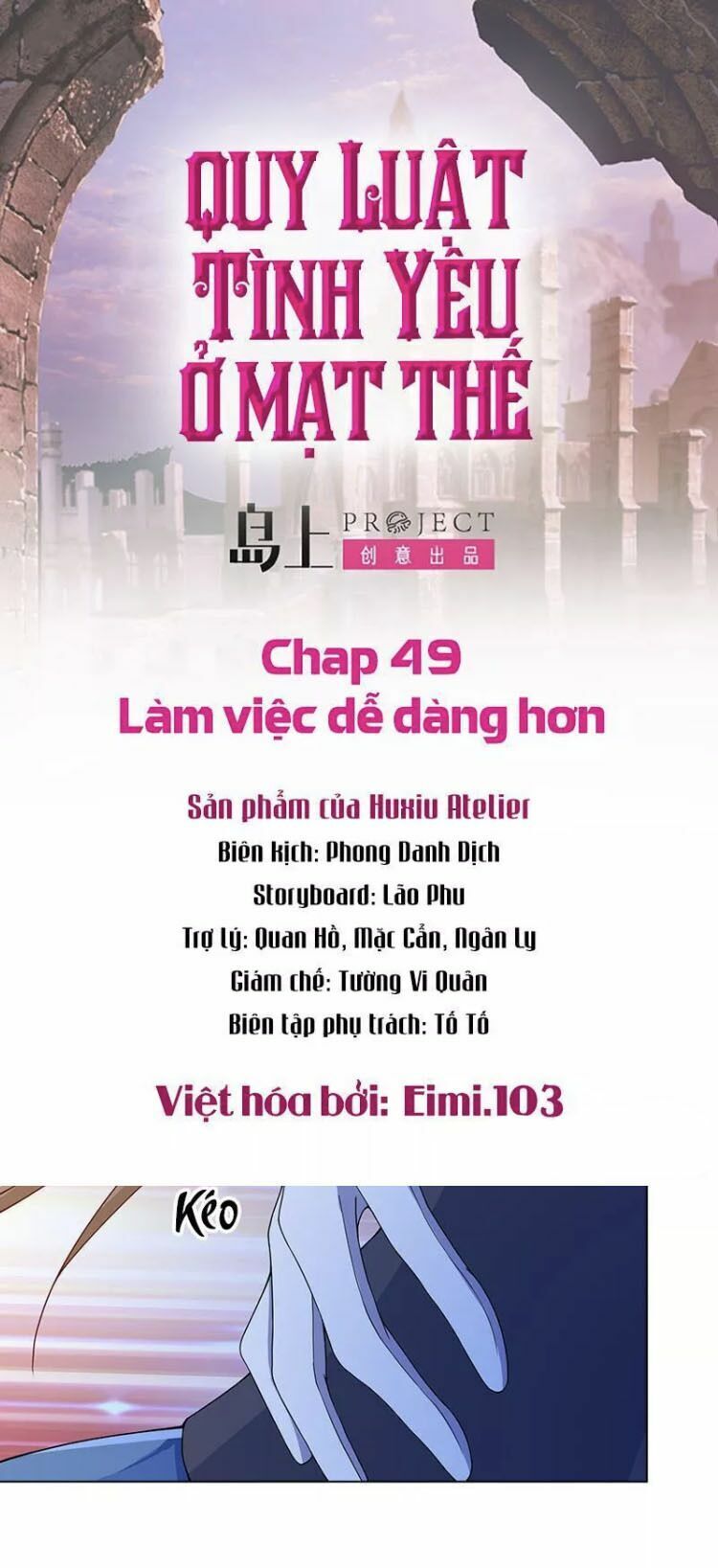 Quy Luật Tình Yêu Ở Mạt Thế Chapter 49 - 1