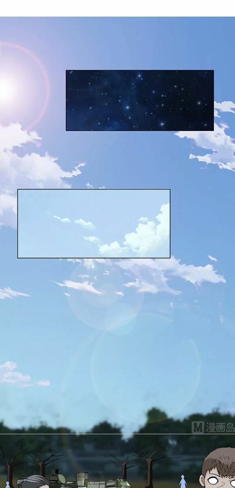 Quy Luật Tình Yêu Ở Mạt Thế Chapter 52 - 6