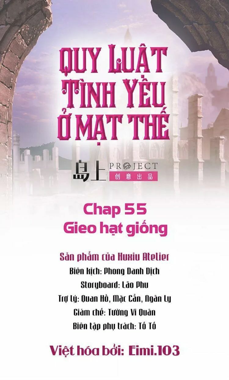 Quy Luật Tình Yêu Ở Mạt Thế Chapter 55 - 1