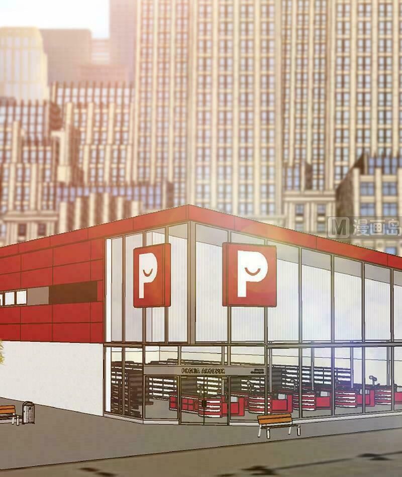 Quy Luật Tình Yêu Ở Mạt Thế Chapter 6 - 20