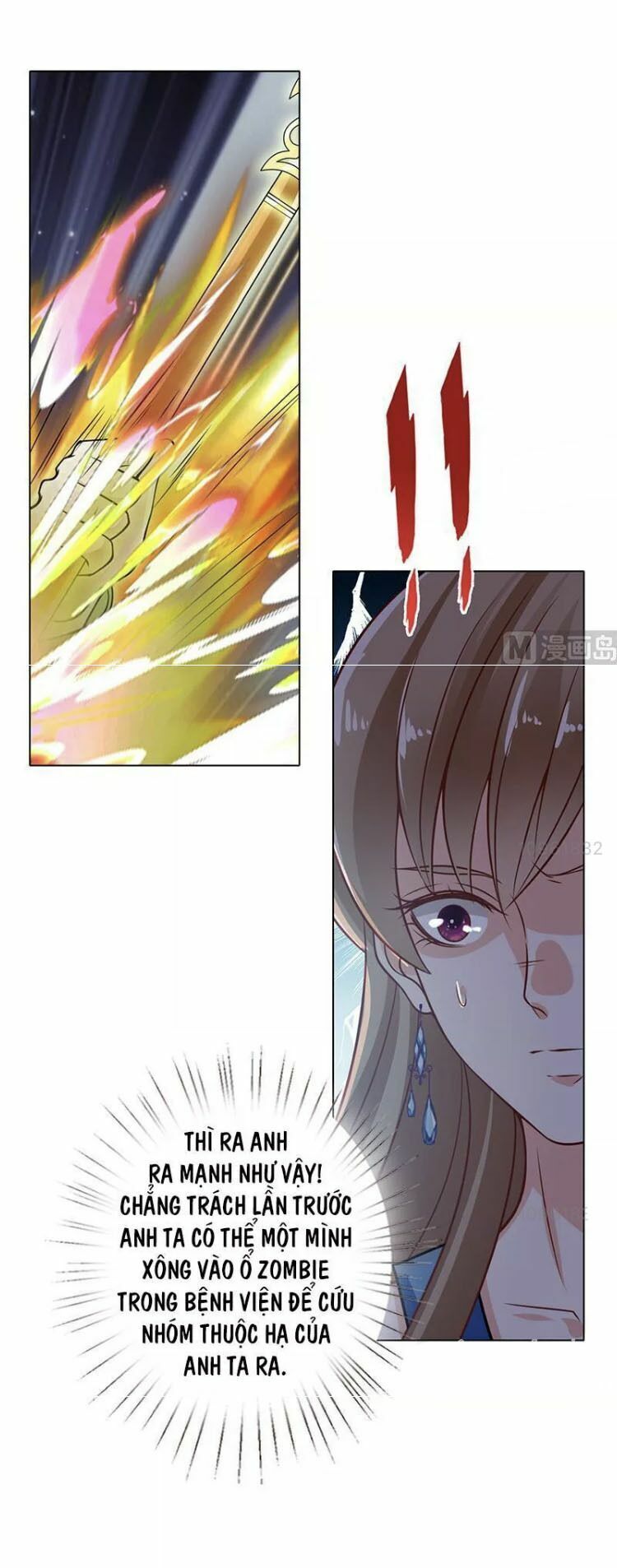 Quy Luật Tình Yêu Ở Mạt Thế Chapter 63 - 17