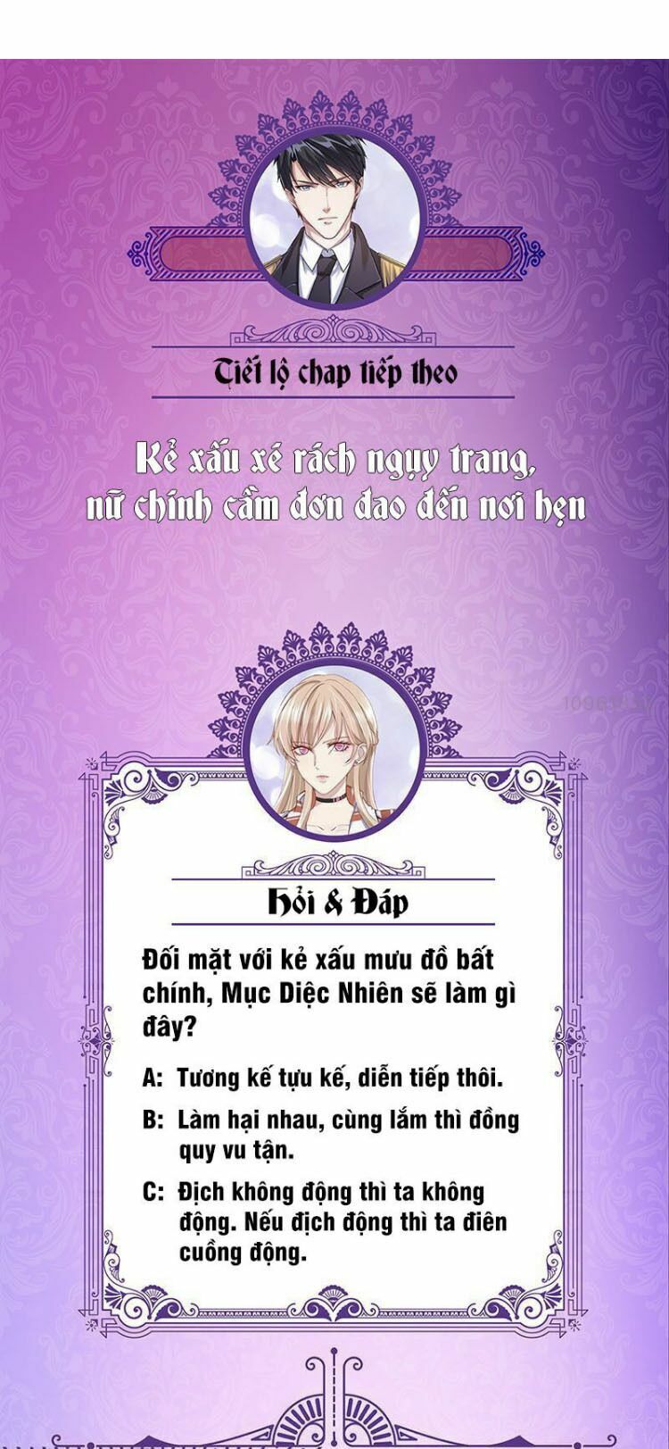 Quy Luật Tình Yêu Ở Mạt Thế Chapter 66 - 18