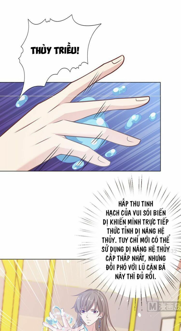 Quy Luật Tình Yêu Ở Mạt Thế Chapter 68 - 6