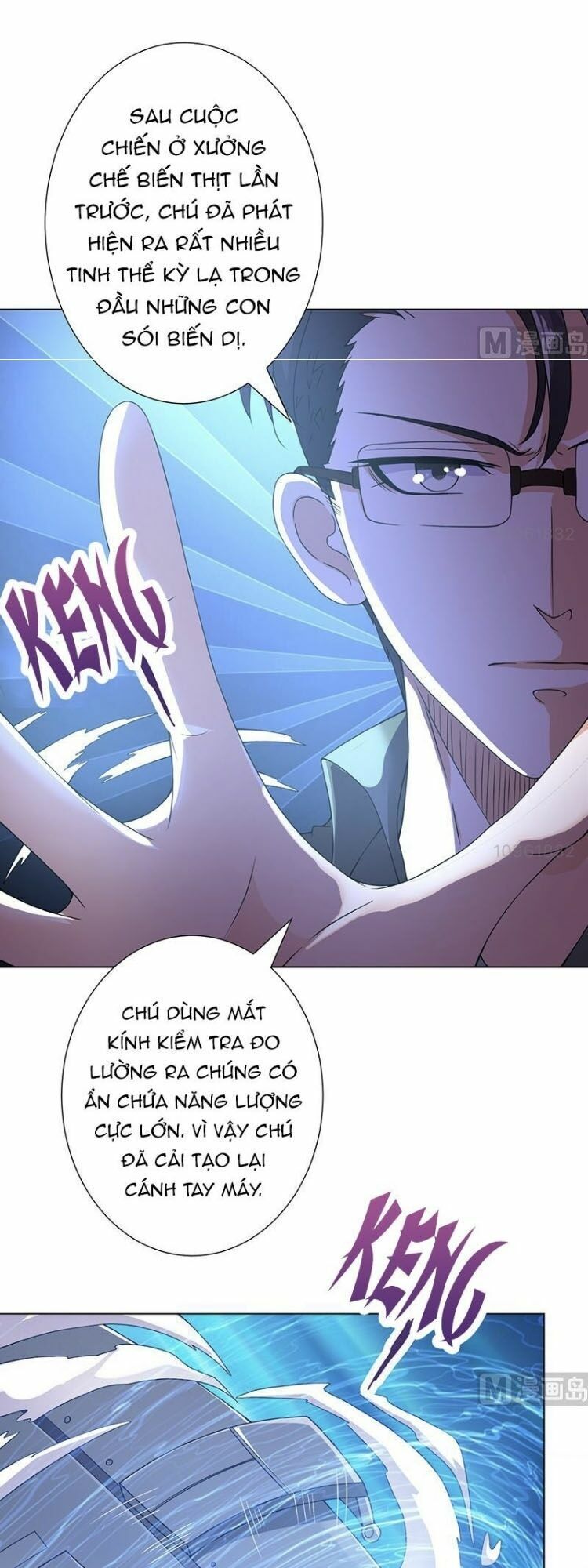 Quy Luật Tình Yêu Ở Mạt Thế Chapter 70 - 15