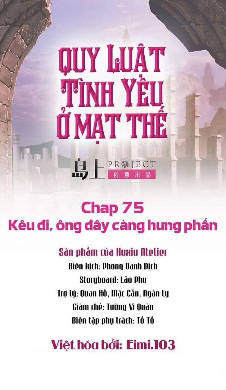 Quy Luật Tình Yêu Ở Mạt Thế Chapter 75 - 1