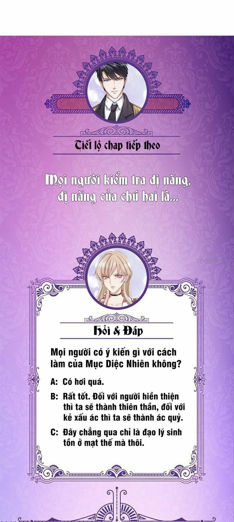 Quy Luật Tình Yêu Ở Mạt Thế Chapter 78 - 21