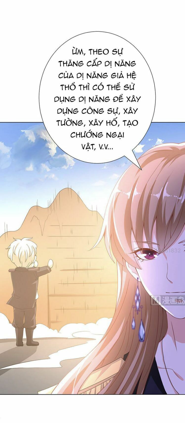 Quy Luật Tình Yêu Ở Mạt Thế Chapter 79 - 10