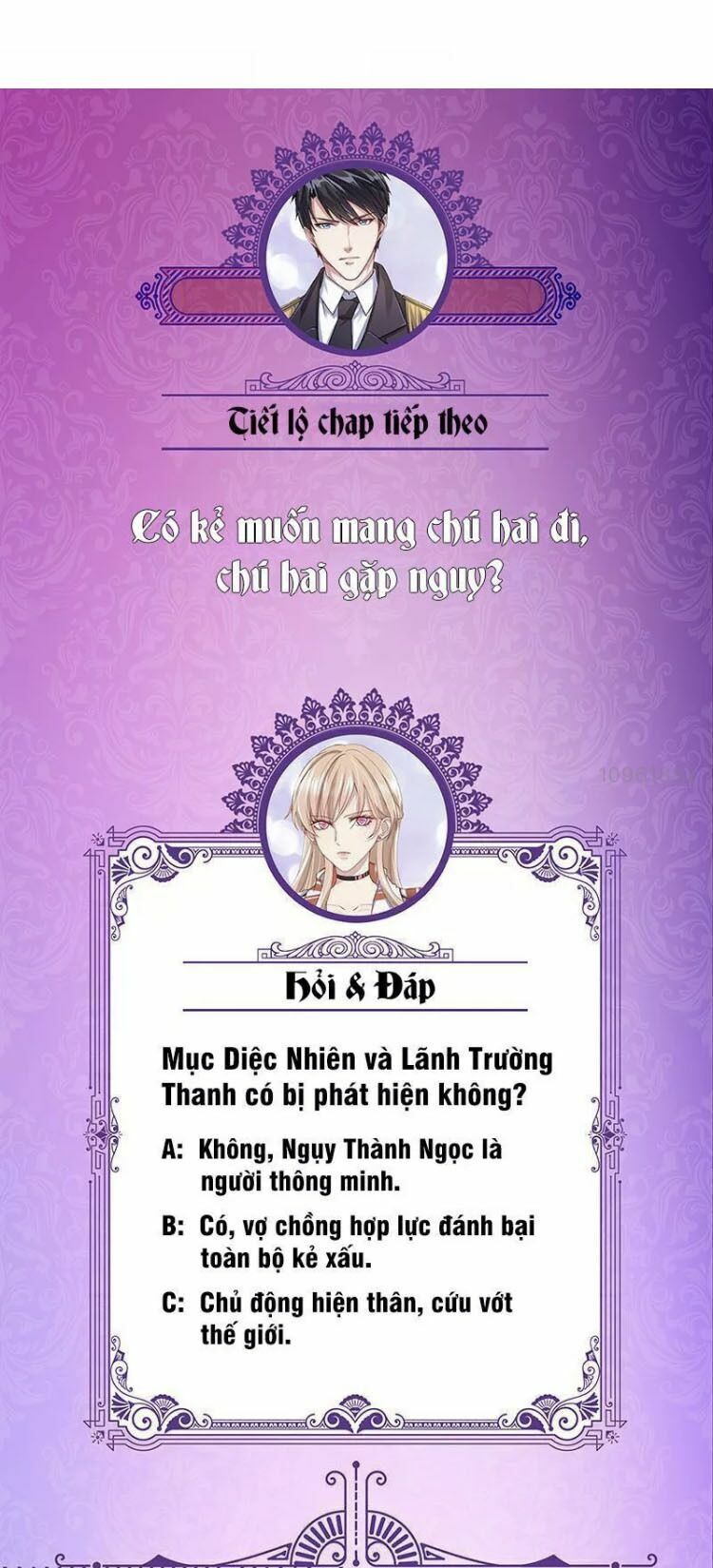 Quy Luật Tình Yêu Ở Mạt Thế Chapter 85 - 17