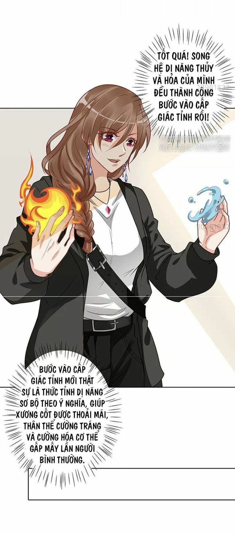 Quy Luật Tình Yêu Ở Mạt Thế Chapter 85 - 7