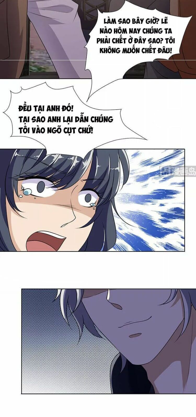 Quy Luật Tình Yêu Ở Mạt Thế Chapter 85 - 9