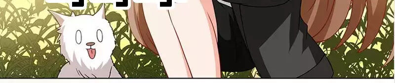 Quy Luật Tình Yêu Ở Mạt Thế Chapter 94 - 14