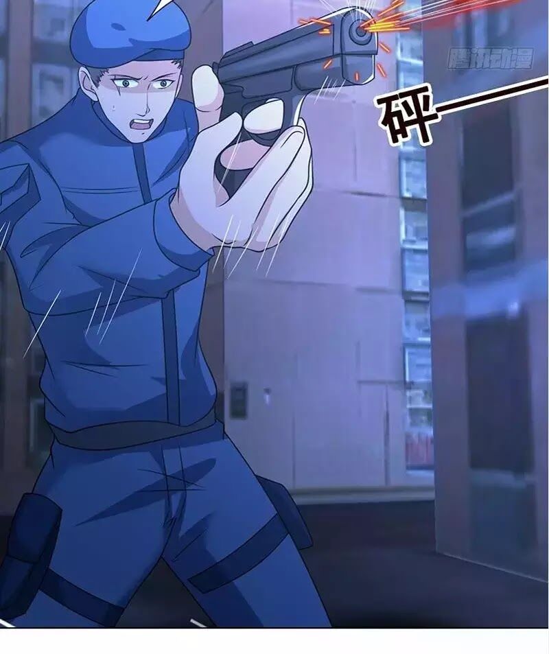 Quy Luật Tình Yêu Ở Mạt Thế Chapter 95 - 7