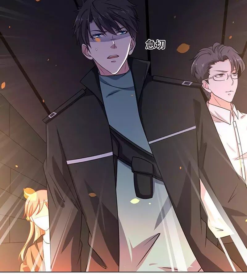 Quy Luật Tình Yêu Ở Mạt Thế Chapter 97 - 13