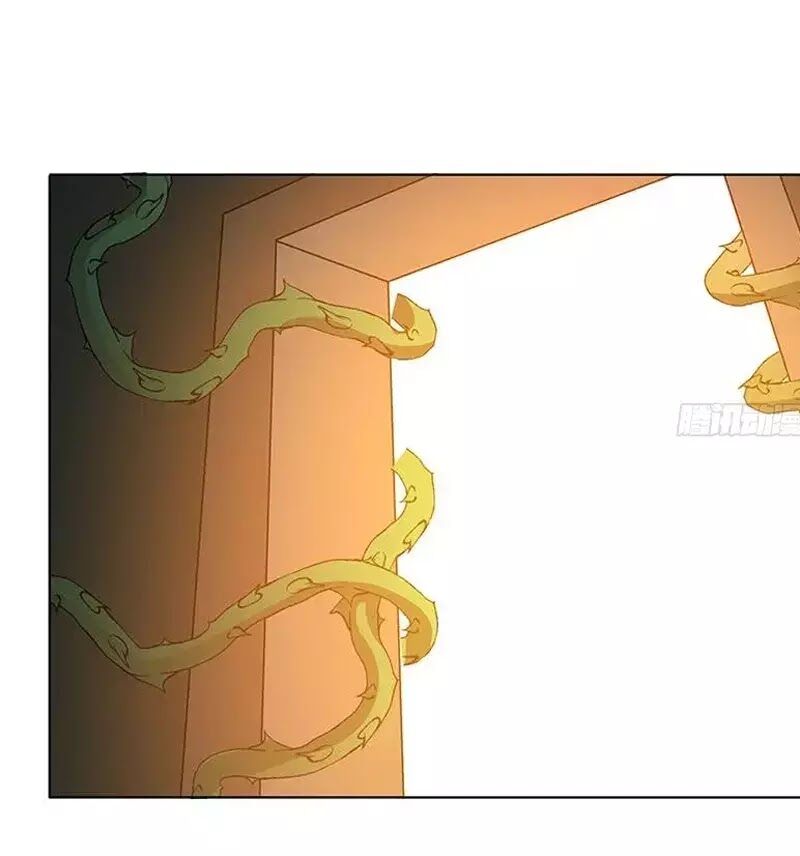 Quy Luật Tình Yêu Ở Mạt Thế Chapter 97 - 26