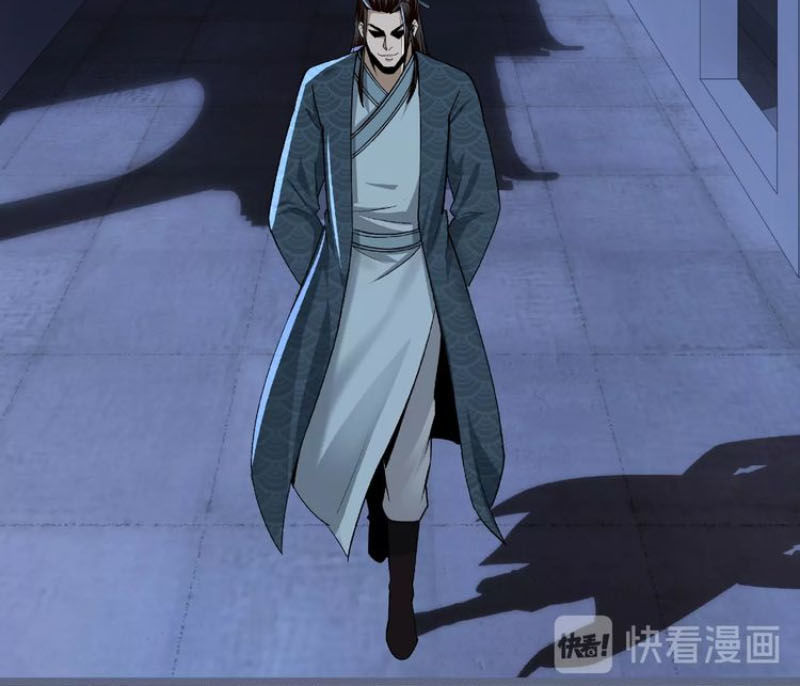 Tối Cường Phản Phái Hệ Thống Chapter 12 - 35