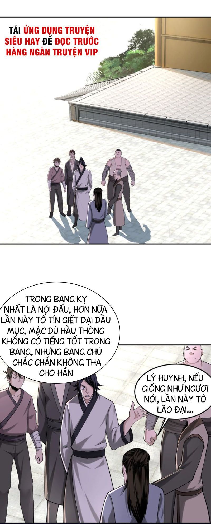 Tối Cường Phản Phái Hệ Thống Chapter 15 - 33