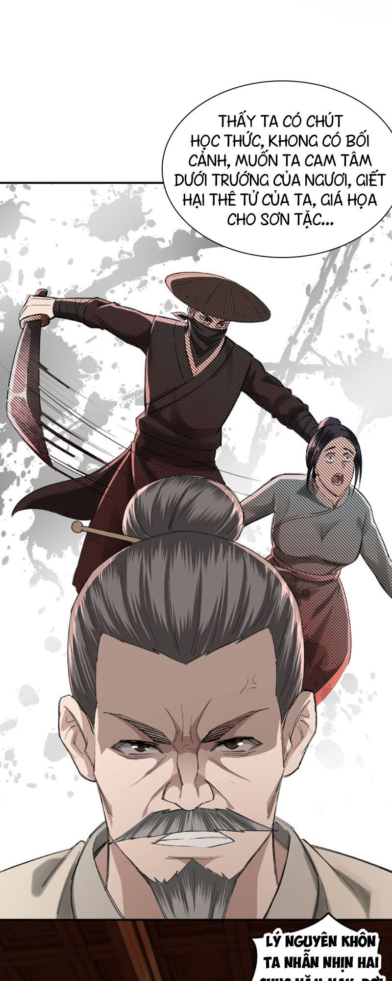 Tối Cường Phản Phái Hệ Thống Chapter 16 - 26