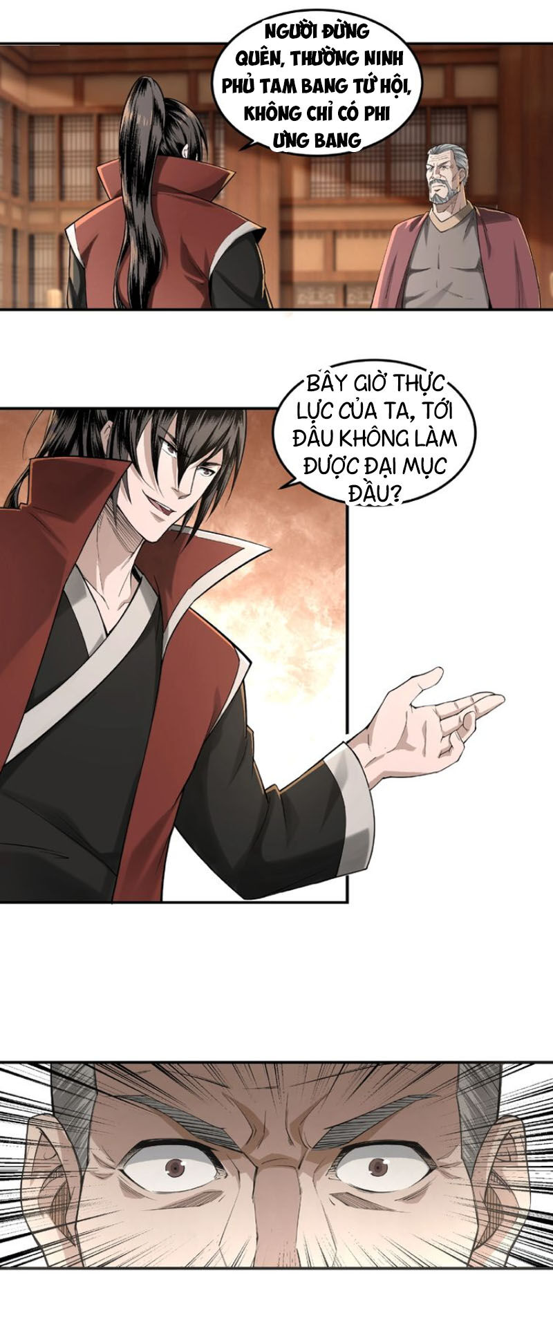 Tối Cường Phản Phái Hệ Thống Chapter 16 - 29