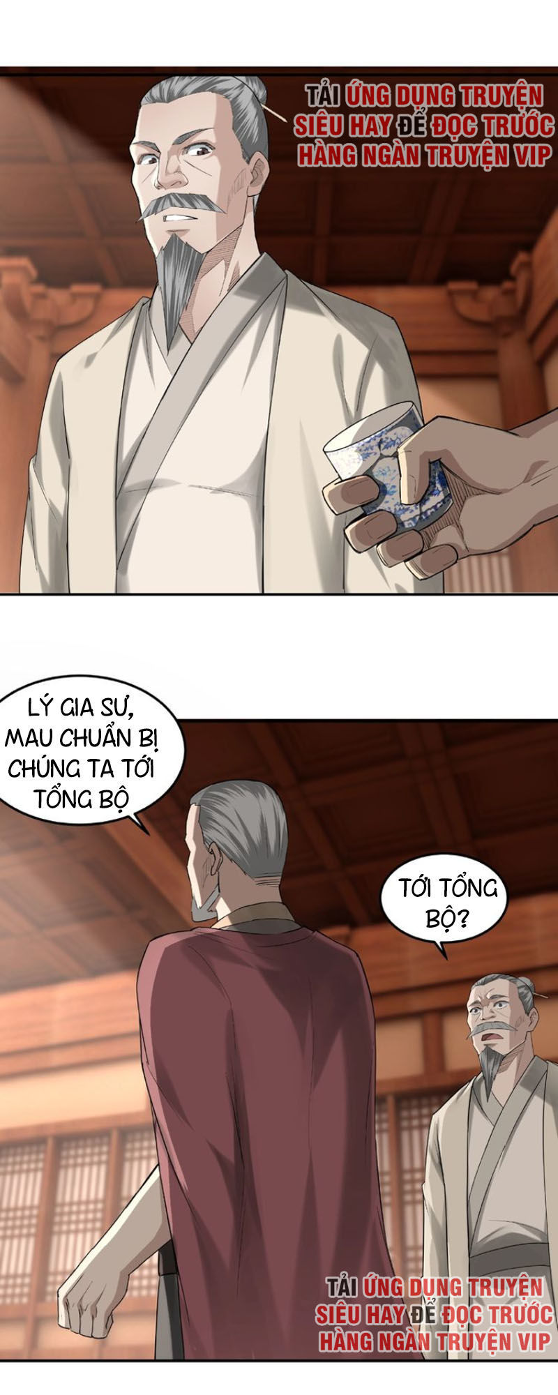 Tối Cường Phản Phái Hệ Thống Chapter 16 - 5