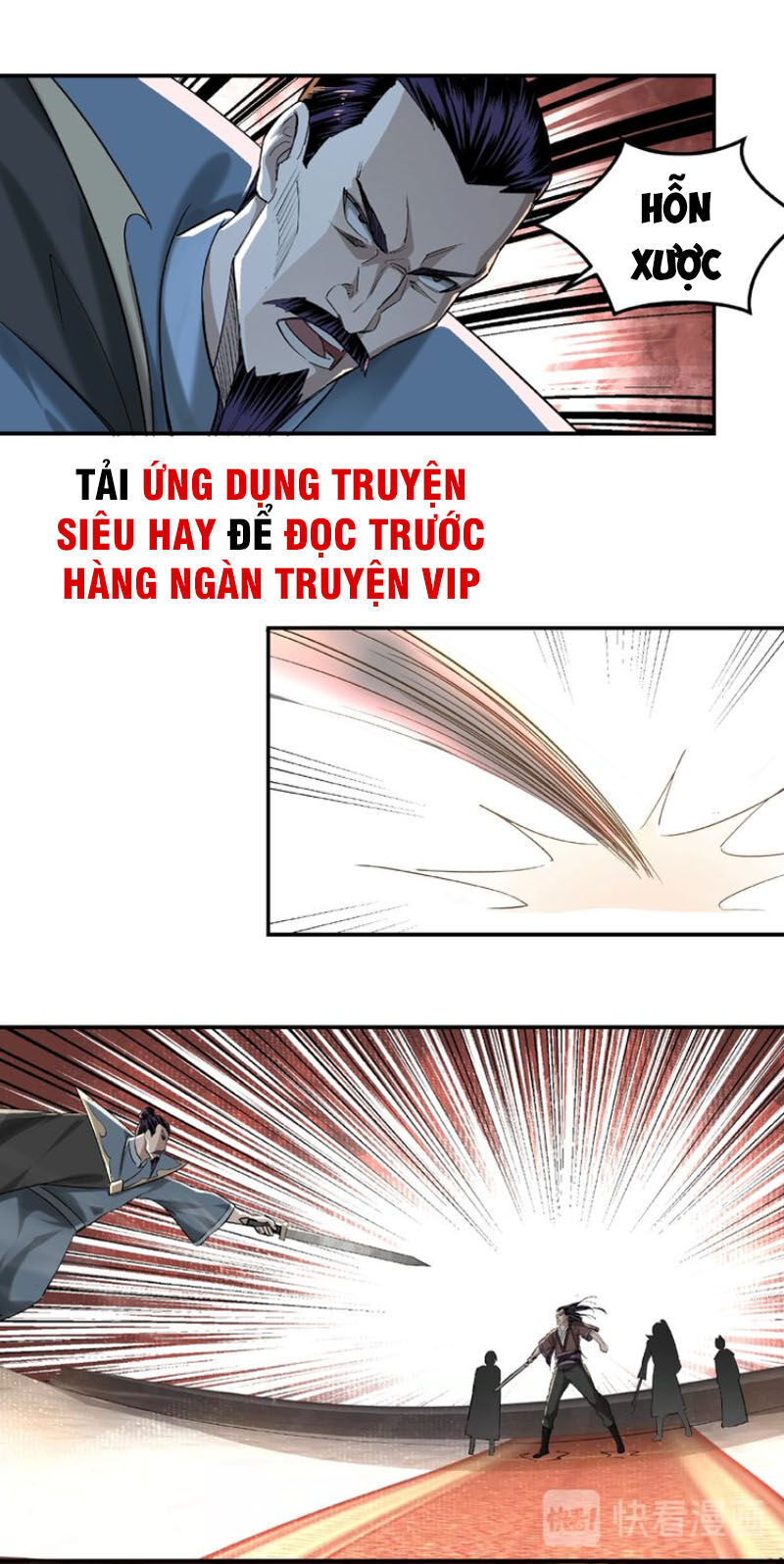 Tối Cường Phản Phái Hệ Thống Chapter 16 - 49