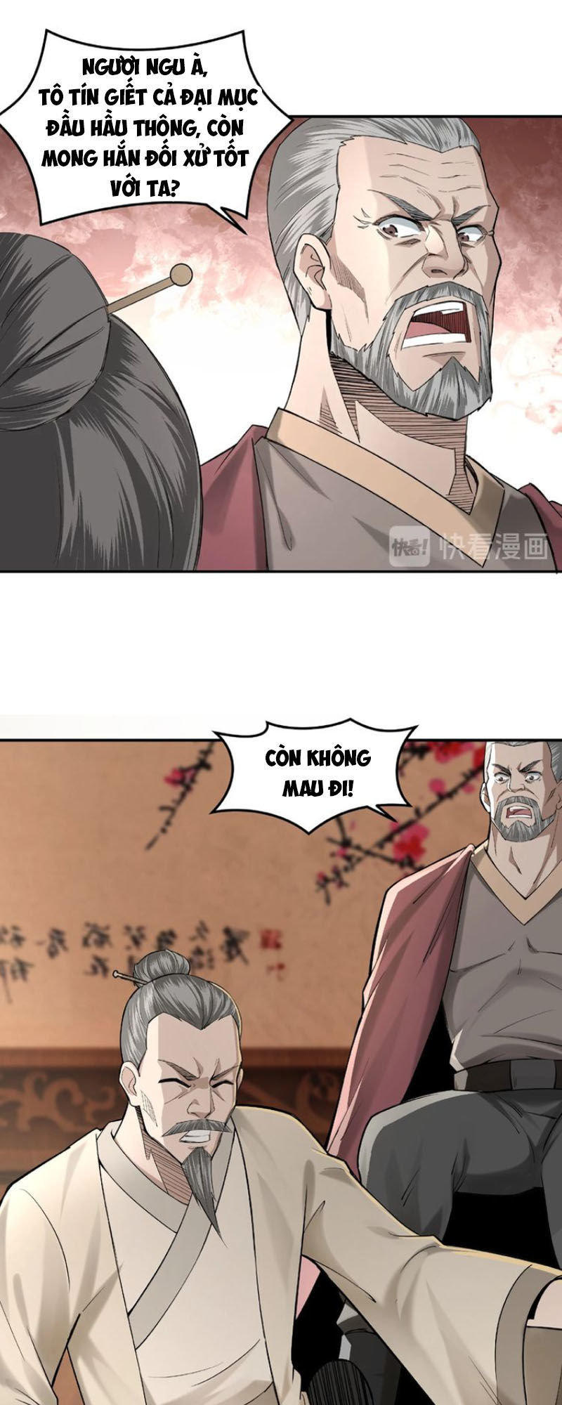 Tối Cường Phản Phái Hệ Thống Chapter 16 - 7