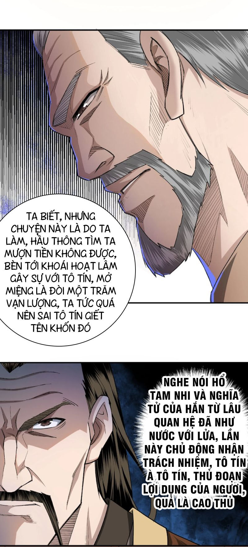 Tối Cường Phản Phái Hệ Thống Chapter 17 - 18