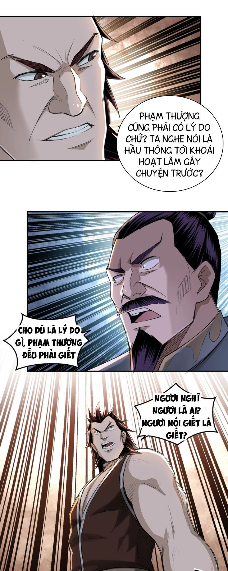 Tối Cường Phản Phái Hệ Thống Chapter 17 - 9