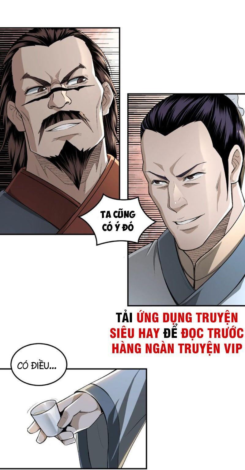 Tối Cường Phản Phái Hệ Thống Chapter 18 - 8