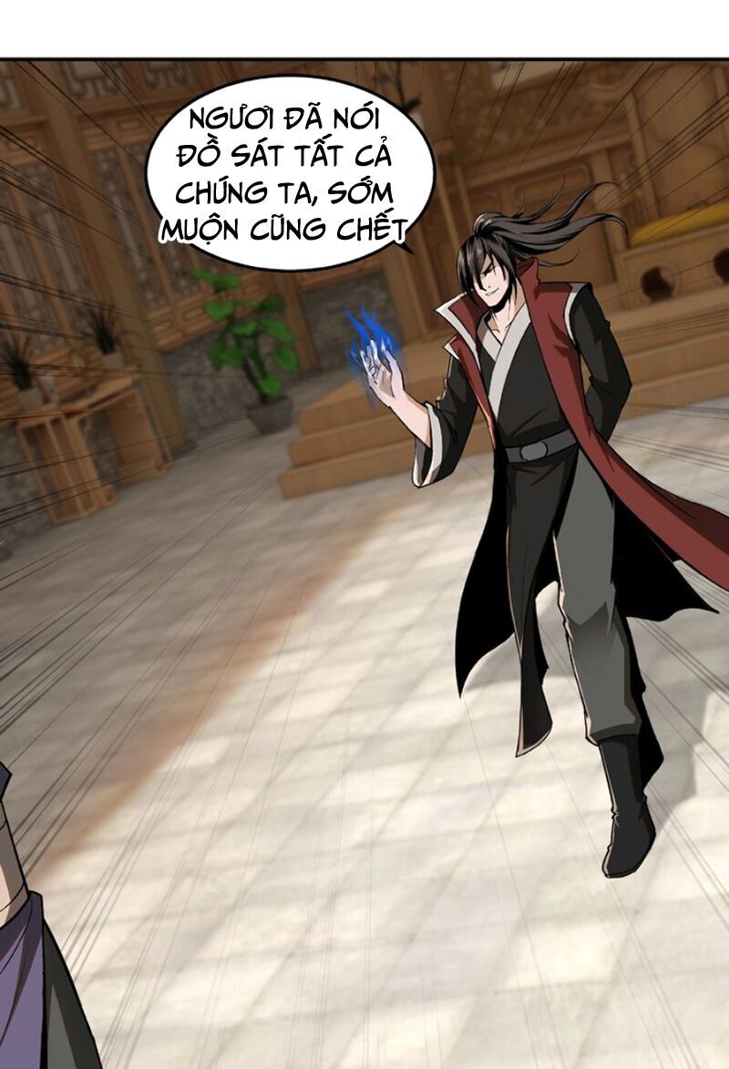 Tối Cường Phản Phái Hệ Thống Chapter 19 - 14
