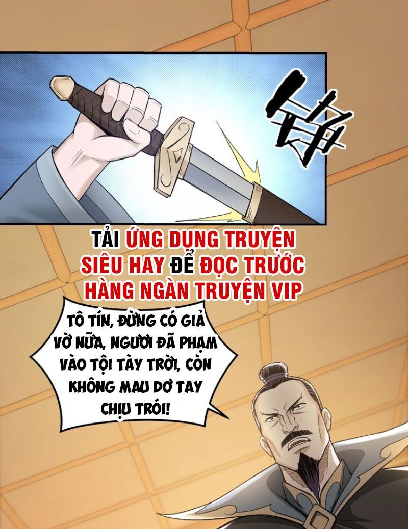 Tối Cường Phản Phái Hệ Thống Chapter 20 - 14