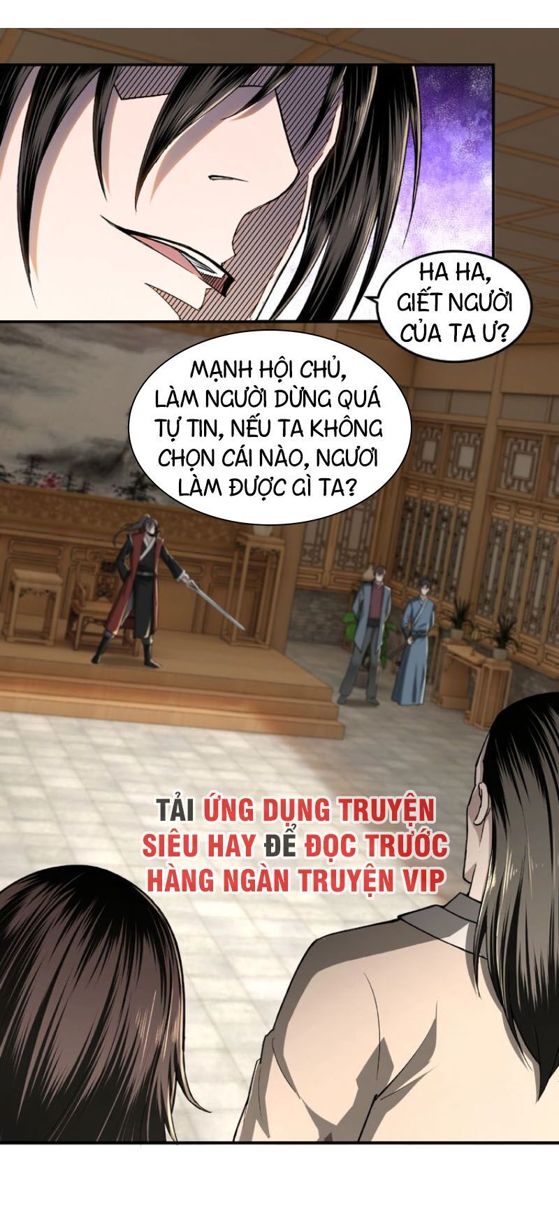 Tối Cường Phản Phái Hệ Thống Chapter 20 - 27