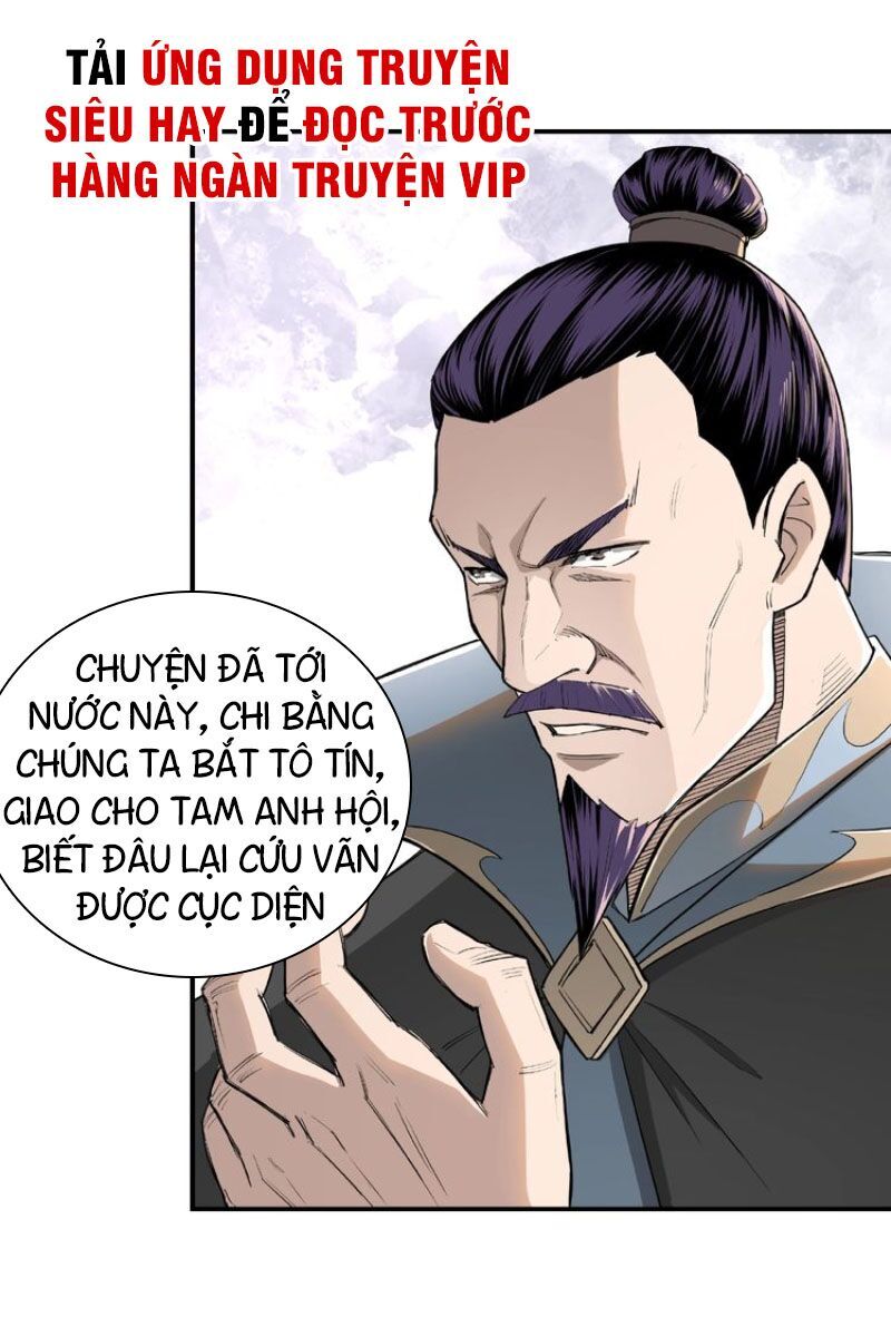 Tối Cường Phản Phái Hệ Thống Chapter 20 - 4
