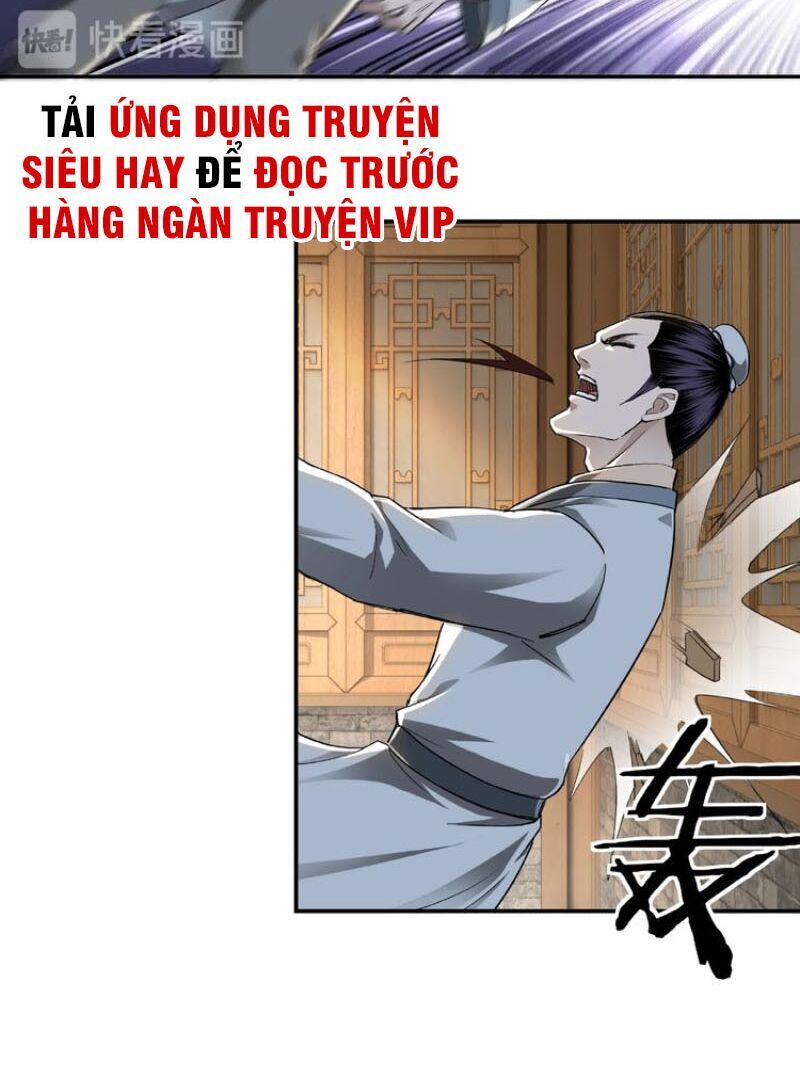 Tối Cường Phản Phái Hệ Thống Chapter 20 - 39