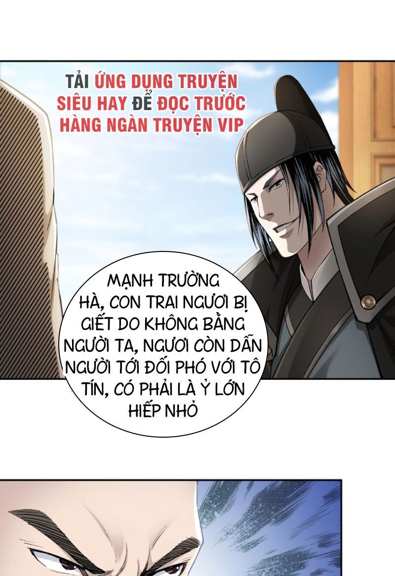Tối Cường Phản Phái Hệ Thống Chapter 20 - 44