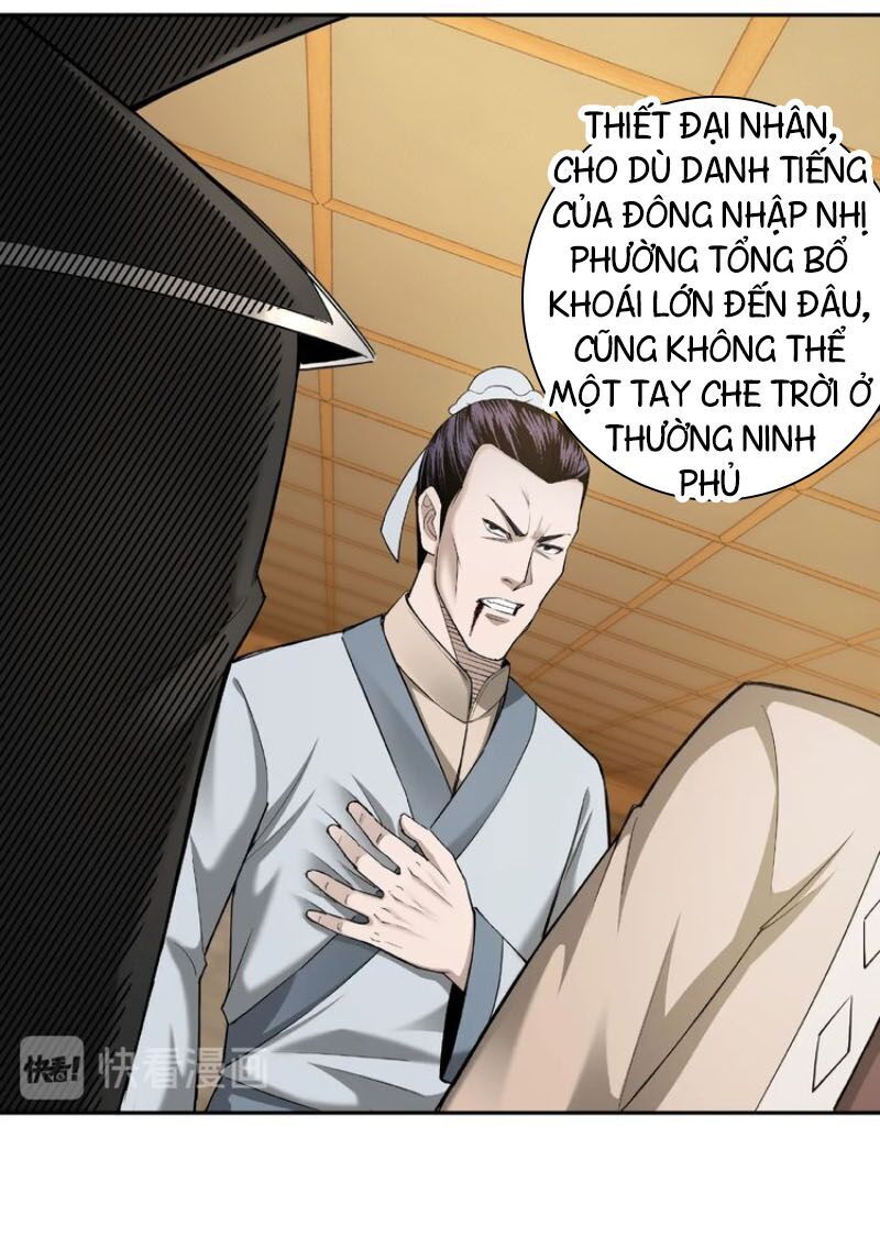 Tối Cường Phản Phái Hệ Thống Chapter 20 - 46