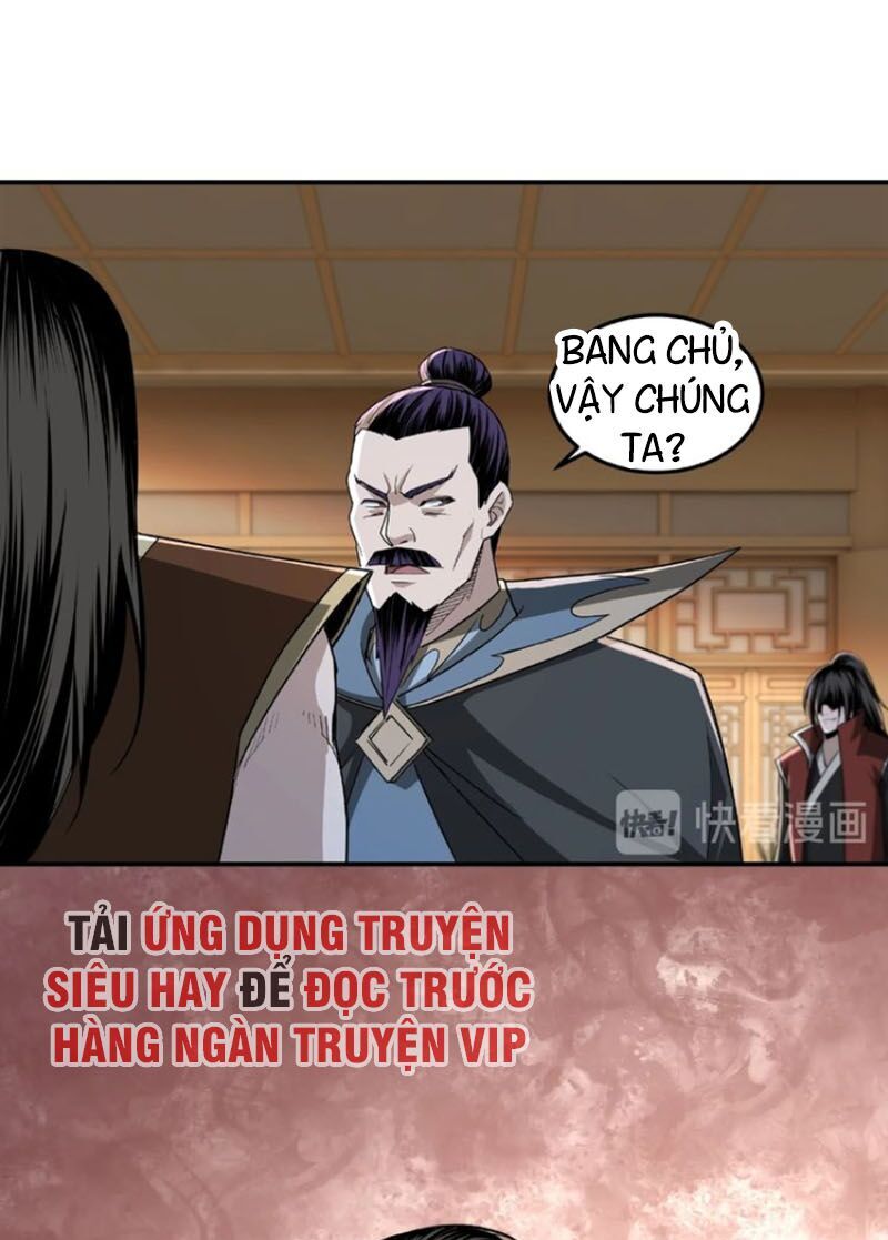 Tối Cường Phản Phái Hệ Thống Chapter 21 - 17