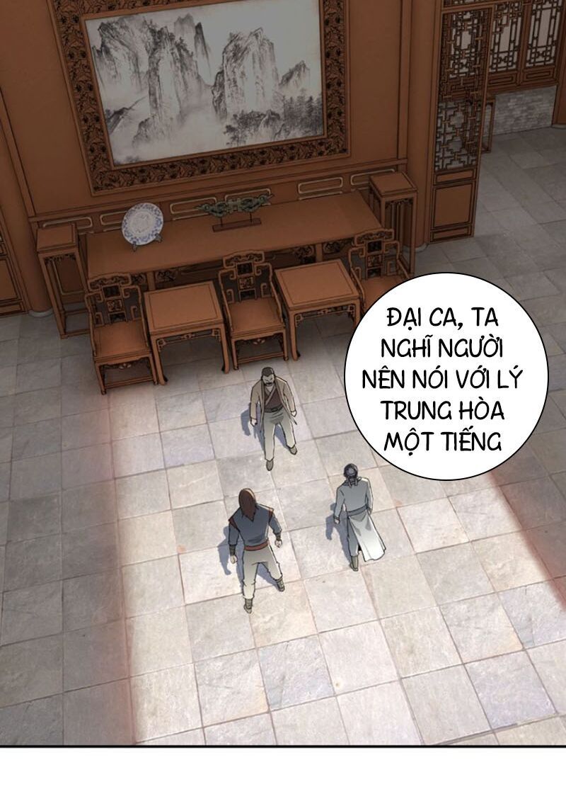 Tối Cường Phản Phái Hệ Thống Chapter 21 - 37