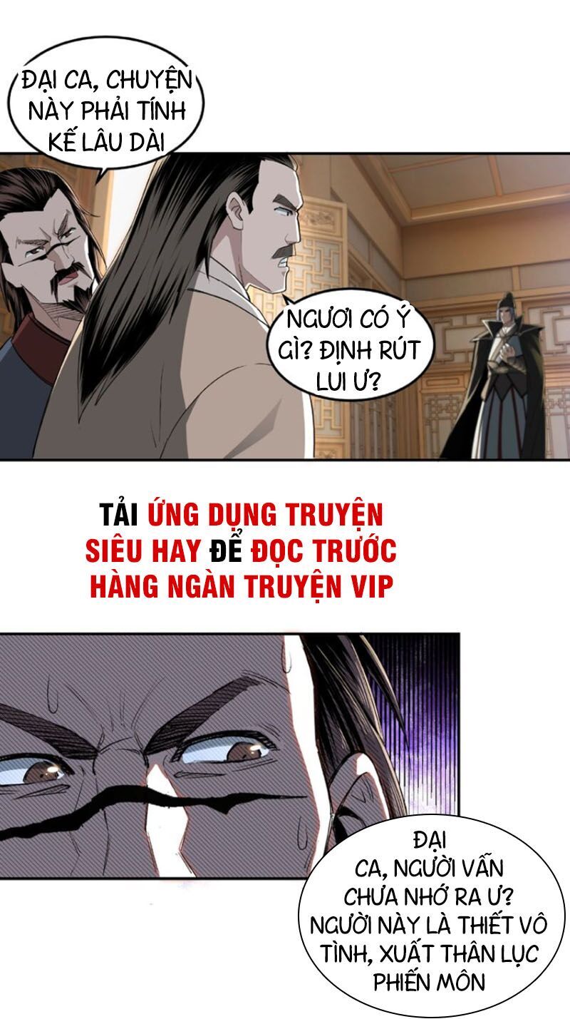 Tối Cường Phản Phái Hệ Thống Chapter 21 - 5