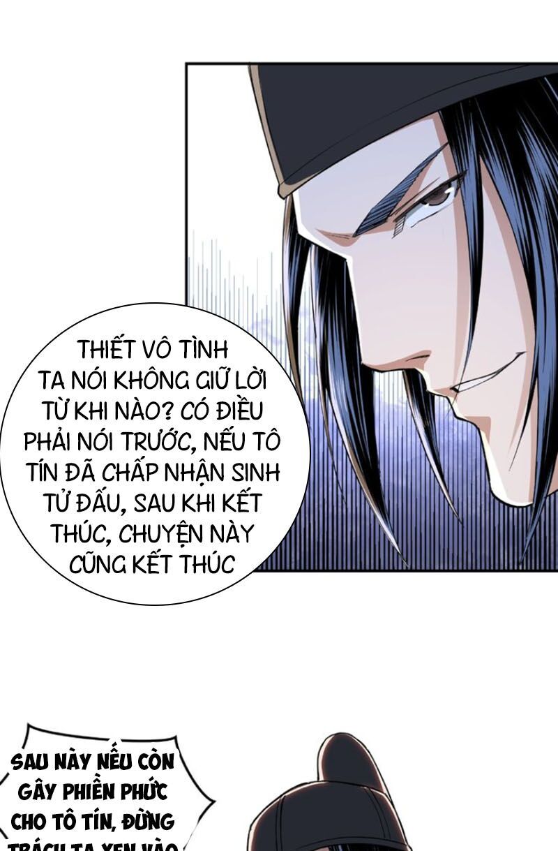 Tối Cường Phản Phái Hệ Thống Chapter 21 - 53