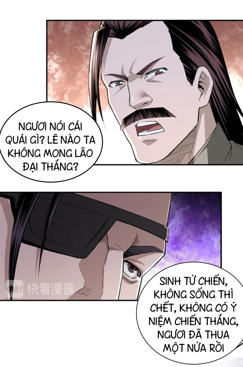 Tối Cường Phản Phái Hệ Thống Chapter 21 - 60