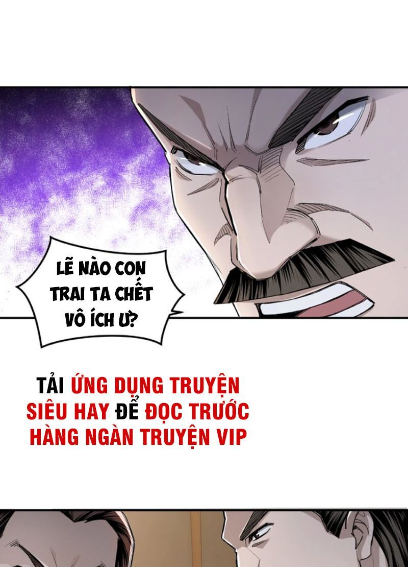 Tối Cường Phản Phái Hệ Thống Chapter 21 - 9