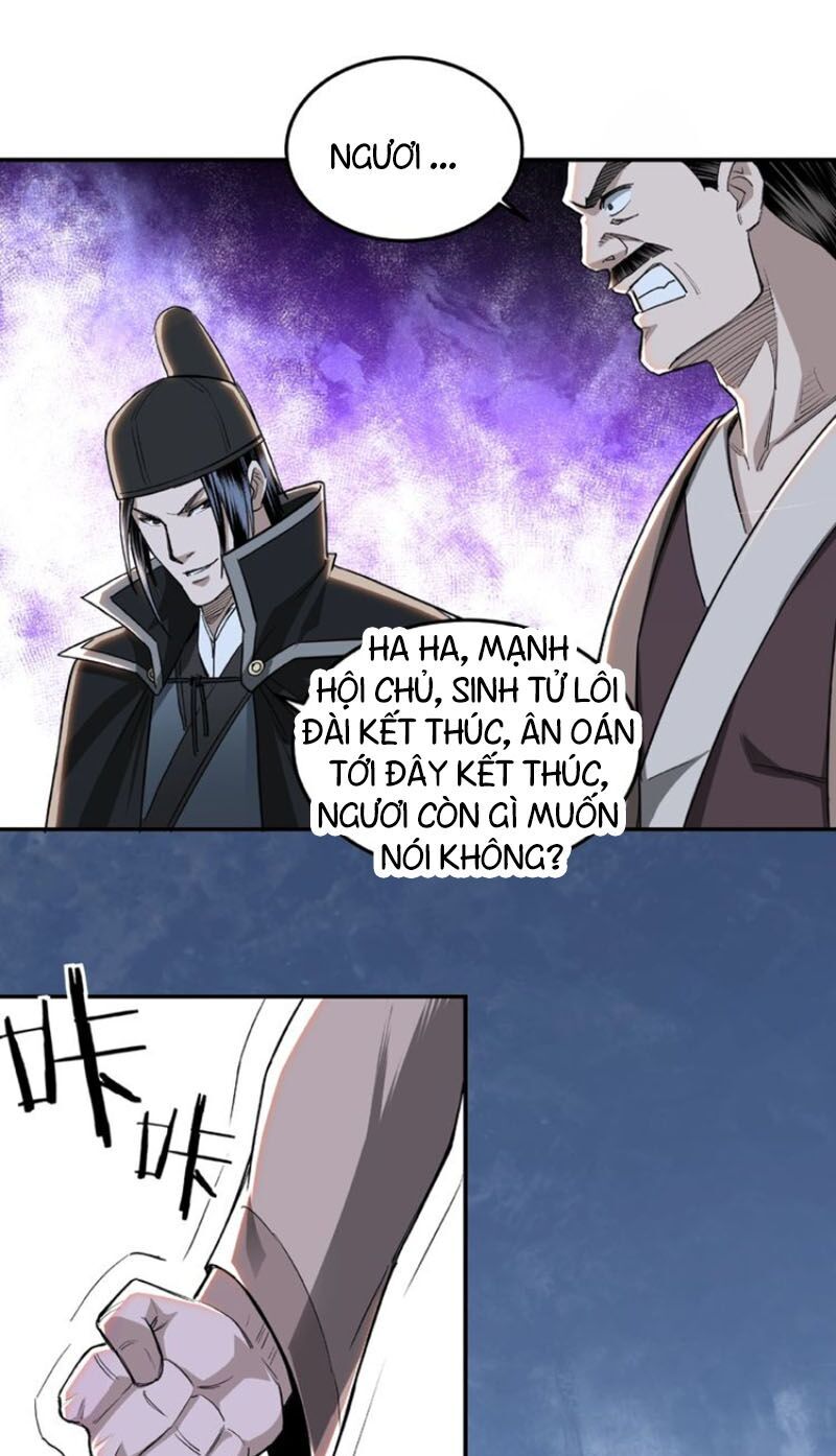Tối Cường Phản Phái Hệ Thống Chapter 22 - 33