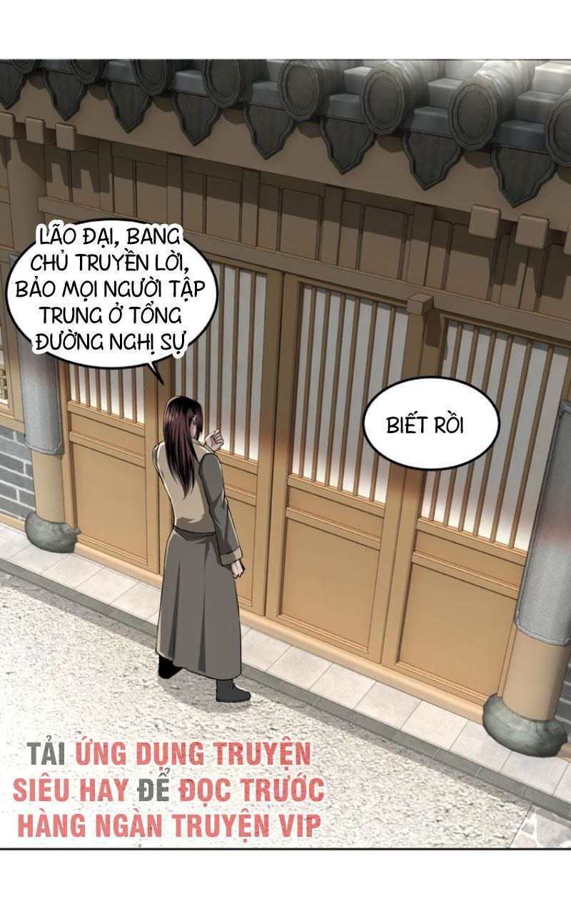 Tối Cường Phản Phái Hệ Thống Chapter 24 - 18