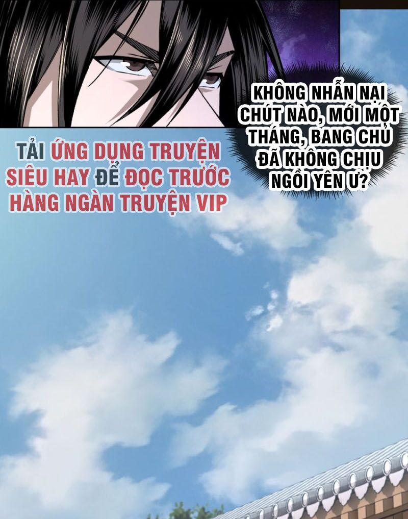 Tối Cường Phản Phái Hệ Thống Chapter 24 - 20