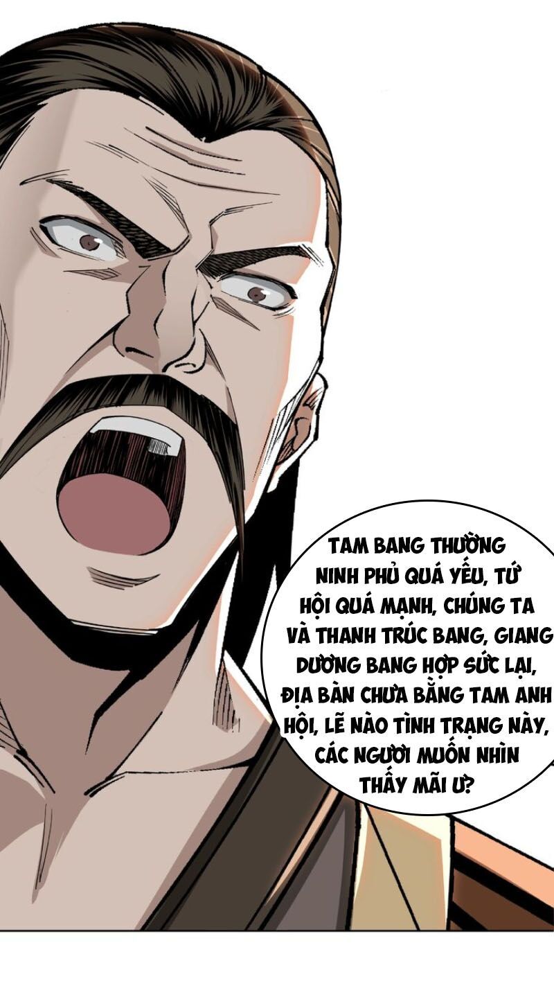 Tối Cường Phản Phái Hệ Thống Chapter 24 - 33