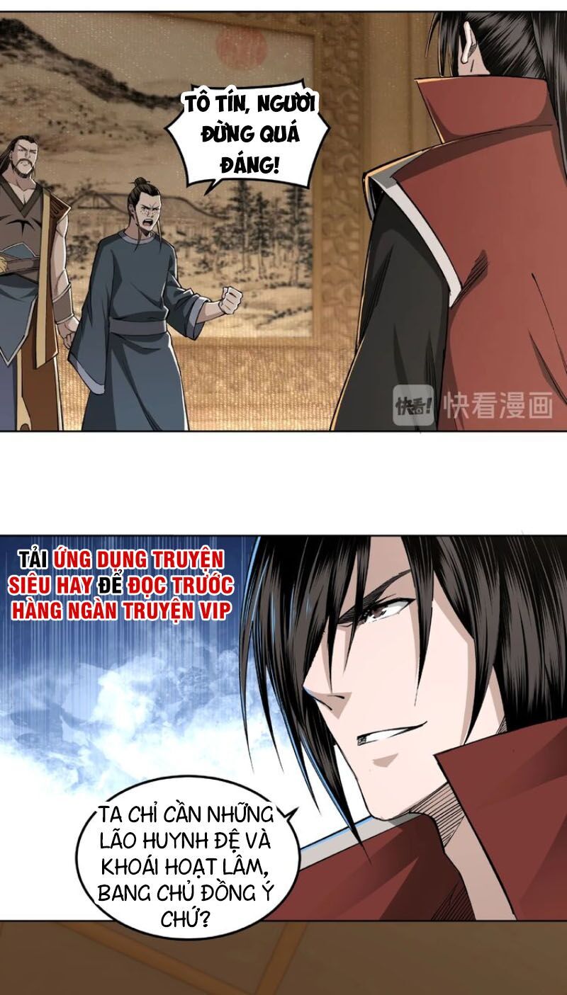 Tối Cường Phản Phái Hệ Thống Chapter 24 - 51